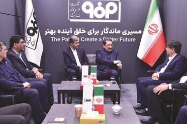 افتخارآفرینی فولاد مبارکه در سی‌وششمین جشنواره امتنان