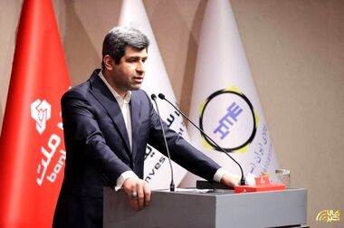 نشست هم‌اندیشی توسعه راهبردی صنعت مس برگزار شد