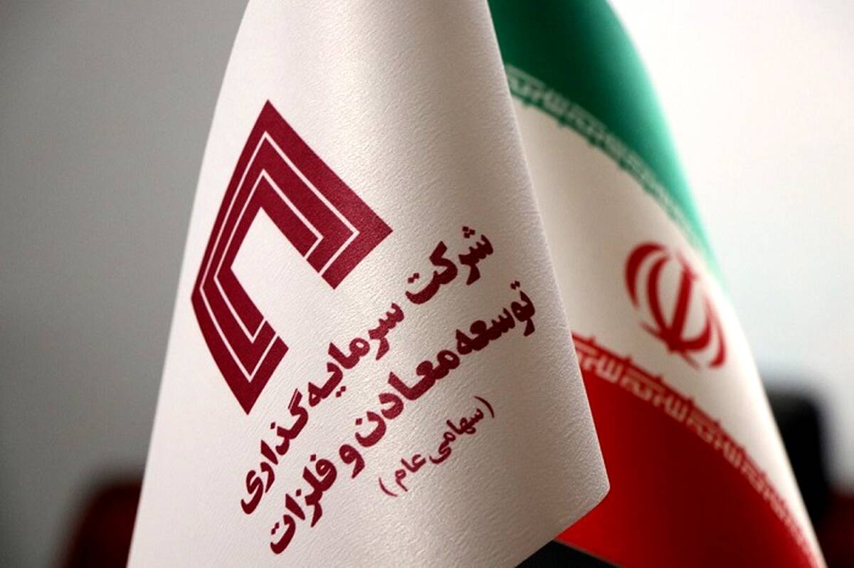 چرا انگلستان قصد ملی کردن شرکت‌های فولادی را دارد؟
