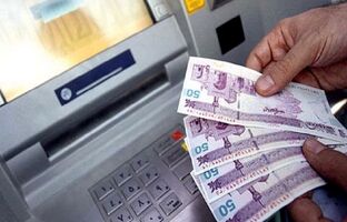  تداوم سقف برداشت ۳ میلیون ریال وجه نقد از خودپردازهای بانک مسکن / سقف روزانه انتقال وجه از طریق سامانه پل ۵۰۰ میلیون ریال است