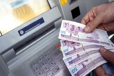  پویش «اهدای دانش و مهربانی» در بانک مسکن کلید خورد/ گامی مؤثر در ارتقاء عدالت آموزشی و توسعه فرهنگ کتاب‌خوانی