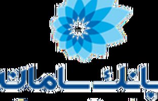 ارائه وب‌سرویس‌های بانکی سامان برای دسترسی آنلاین شرکت‌ها به خدمات مالی