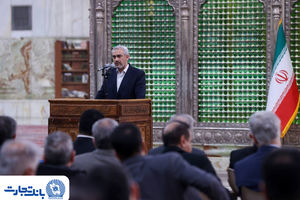 تجدید میثاق مدیران و کارکنان بانک تجارت با آرمان‌های امام راحل (ره)