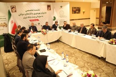 پیام تبریک دکتر بهزاد شیری مدیر عامل پست بانک ایران به مناسبت فرا رسیدن ۲۲ بهمن ، چهل ششمین سالروز پیروز شکوهمند انقلاب اسلامی