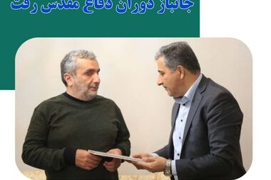  بهبود زیرساخت‌های شهری ؛ اولویت مدیریت شهری است