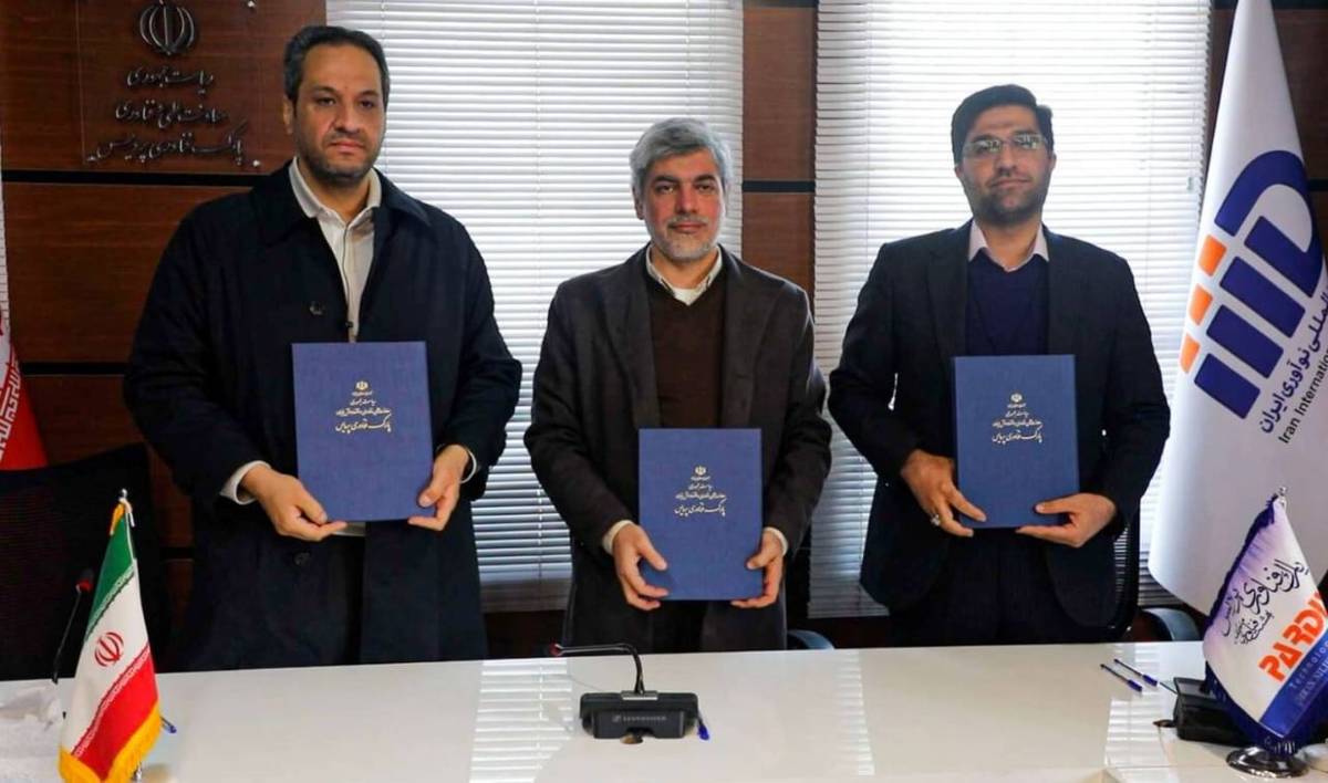 امضای قرارداد سرمایه‌گذاری ۱۰۰۰ میلیاردریالی برای توسعه فناوری‌های صنعت نفت، گاز و پتروشیمی