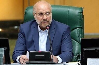 جزئیات جدید حساب‌های قرض‌الحسنه بانک مسکن