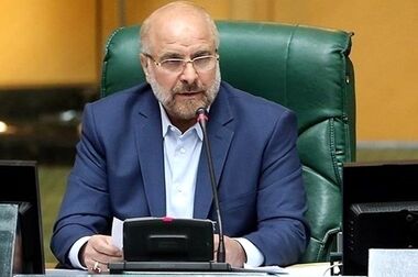 جزئیات جدید حساب‌های قرض‌الحسنه بانک مسکن