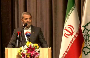 ویدئو / وقتی حتی در سخت‌ترین روزها، چراغ سرمایه‌گذاری خاموش نمی‌شود…