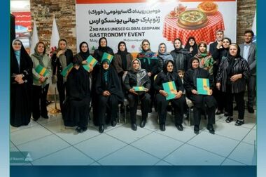 صدور ۳۰ فقره سند مالکیت تک ‌برگی برای بیش از ۴ هزار هکتار از اراضی منطقه آزاد ارس