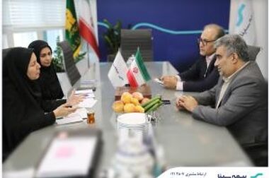 برگزاری هفدهمین نشست اتاق فکر صنعت بیمه با عنوان «چالش‌های بیمه درمان تکمیلی» 