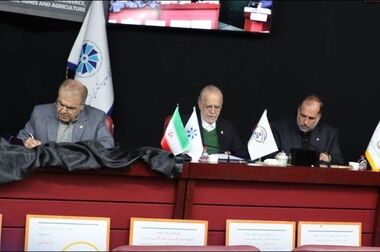  پیام تبریک مدیر صندوق به مناسبت پنجاه و هفتمین سالروز آغاز فعالیت صندوق تامین خسارت‌های بدنی