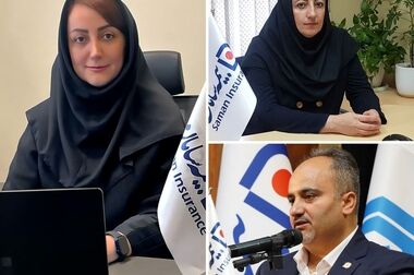 بیمه سامان، پیشرو در آموزش کاربرد هوش مصنوعی به کارکنان و نمایندگان