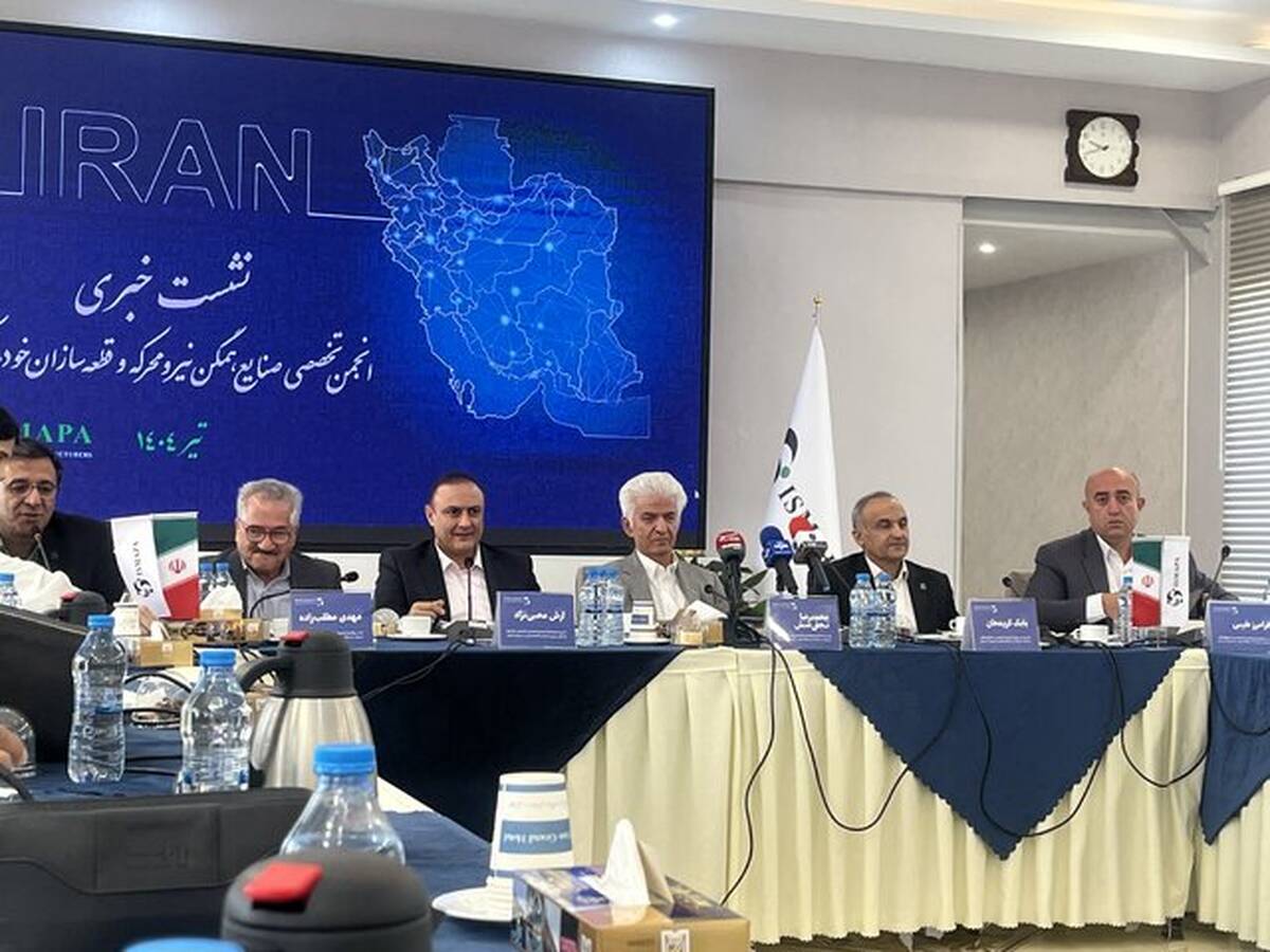 گله‌مندی قطعه‌سازان از وضعیت موجود/ اقدامات فوری در دستور کار قرار گیرد