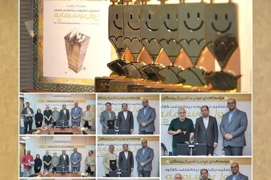 رشد ۷۰ درصدی دارایی ها در ۸۰ روز؛ «تداوم» به ۲۵ همت رسید