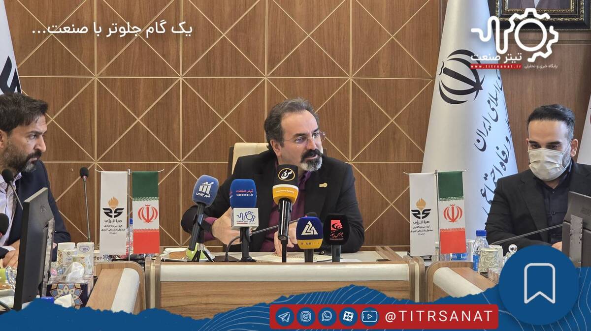 مدیرعامل هلدینگ صباانرژی: توسعه ابزارهای بازار سرمایه، مسیر شفافیت و تأمین مالی پایدار بنگاه‌های اقتصادی است
