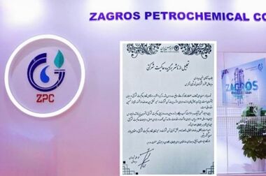 زاگرس در جنگ و تحریم، رکورد زد/ جهش ۸۹ درصدی درآمد با وجود قطعی ۷۵ روزه گاز