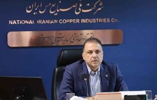 رشد ۶۸ درصدی بومی‌سازی در مس ایران/ دامپتراک ۱۳۶ تنی روی ریل ساخت داخل