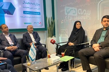 انتخاب رؤسای جدید شورای هماهنگی شرکت های بیمه استان های مازندران و گلستان