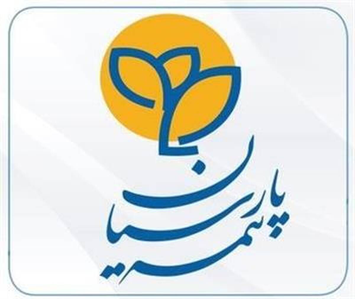 طرح « آرام بام پارسیان» برای مدیران مجتمع‌های مسکونی