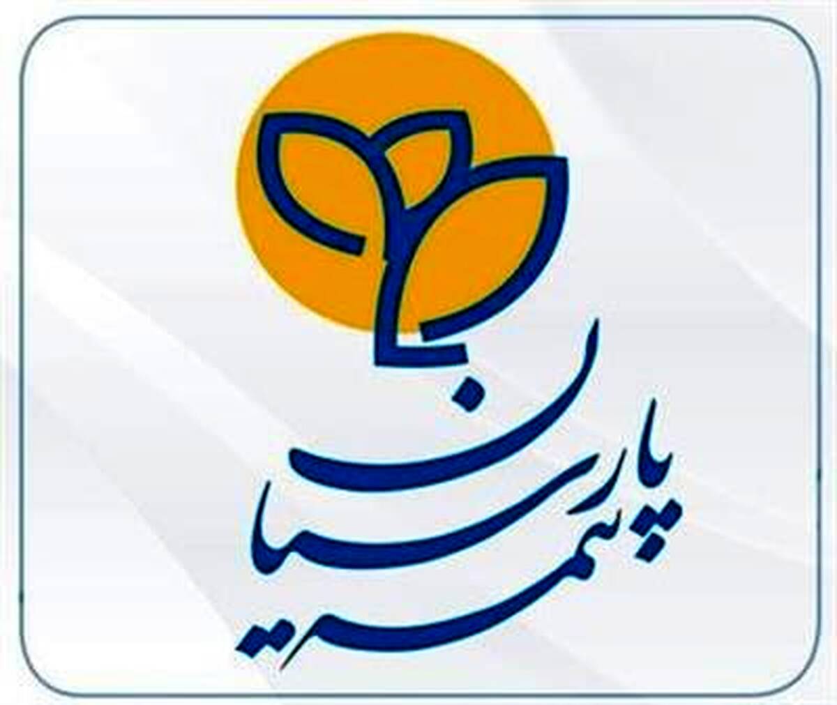 طرح « آرام بام پارسیان» برای مدیران مجتمع‌های مسکونی