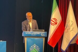 تقسیم سود ۴۵۰ تومانی پتروشیمی بوعلی‌سینا در مجمع سالانه/ رشد ۴۸ درصدی درآمد در سایه تحریم و جنگ اقتصادی