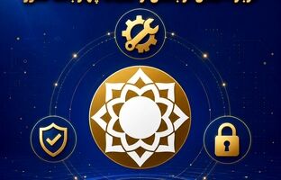 شورای هماهنگی بانک‌ها: سپرده‌ها و اطلاعات مشتریان در امنیت کامل است/ بازگشت خدمات ادامه دارد