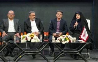 فراخوان ایمیدرو برای حضور شرکت های فعال در حوزه هوشمندسازی؛ به‌زودی