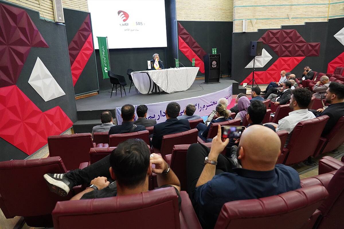 چالش‌ها و دغدغه‌های طرح سوآپ در حضور فعالان بخش خصوصی و مدیران مخابرات ایران
