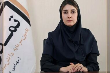 تابش رکورد زد؛ بازدهی ۸.۸۳ درصدی و دارایی بالای ۱۱ همت