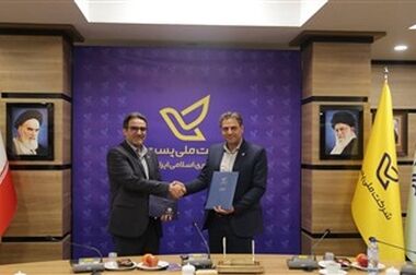 شرکت مخابرات ایران، شتاب‌دهنده سرمایه‌گذاری در اقتصاد دیجیتال