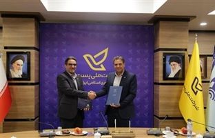تفاهم‌نامه همکاری زیرساختی شرکت مخابرات و شرکت پست، به امضا رسید