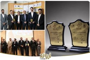 پتروشیمی اروند در جشنواره نوآوری برتر ایرانی دو لوح زرین و دو گواهینامه ملی کسب کرد