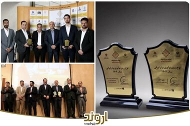 موفقیت پتروشیمی اروند در ساخت بومی بیلوز ولوهای کنترلی