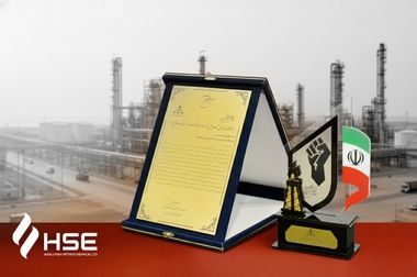 قهرمانی شرکت HSE پتروشیمی‌های عسلویه در المپیاد ورزشی آتش‌نشانان شرکت های مستقر در منطقه ویژه پارس