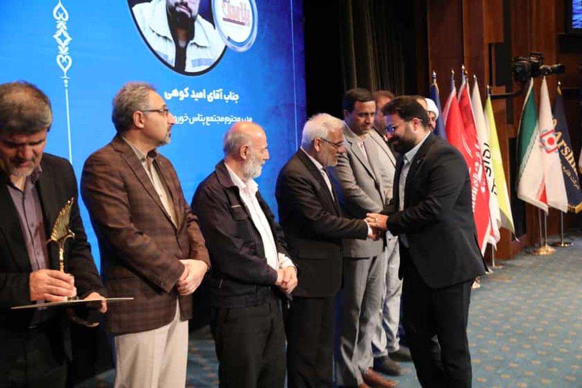 پتاس خوروبیابانک نشان ملی تعهد به محیط زیست را دریافت کرد