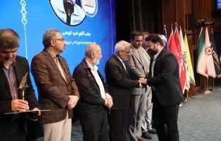 پتاس خوروبیابانک نشان ملی تعهد به محیط زیست را دریافت کرد