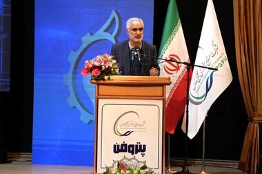 تحریم سخت دشمنان، نتوانست بر اراده و دانش متخصصان ایرانی صنعت پتروشیمی فائق آید/ نوآوری، اطمینان به شرکت‌های دانش‌بنیان و استفاده از فناوری‌های روز یک ضرورت انکارناپذیر است
