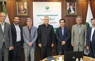 آیین تقدیر از هیات داوران جشنواره (در قاب اربعین) با حضور دکتر شیری مدیر عامل پست بانک ایران برگزار شد