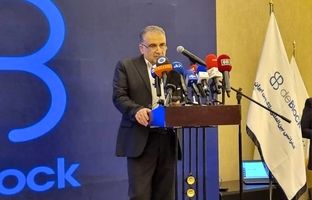 حمایت سازمان نظام صنفی رایانه ای از کنفرانس بین المللی دی‌بلاک ۲۰۲۵ / تأکید بر نقش نظارتی و حمایتی در اقتصاد دیجیتال  