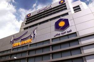 درآمدهای کارمزد بانک سینا ۲ برابر شد؛ رشد ۶۰ درصدی مجموع درآمدها 