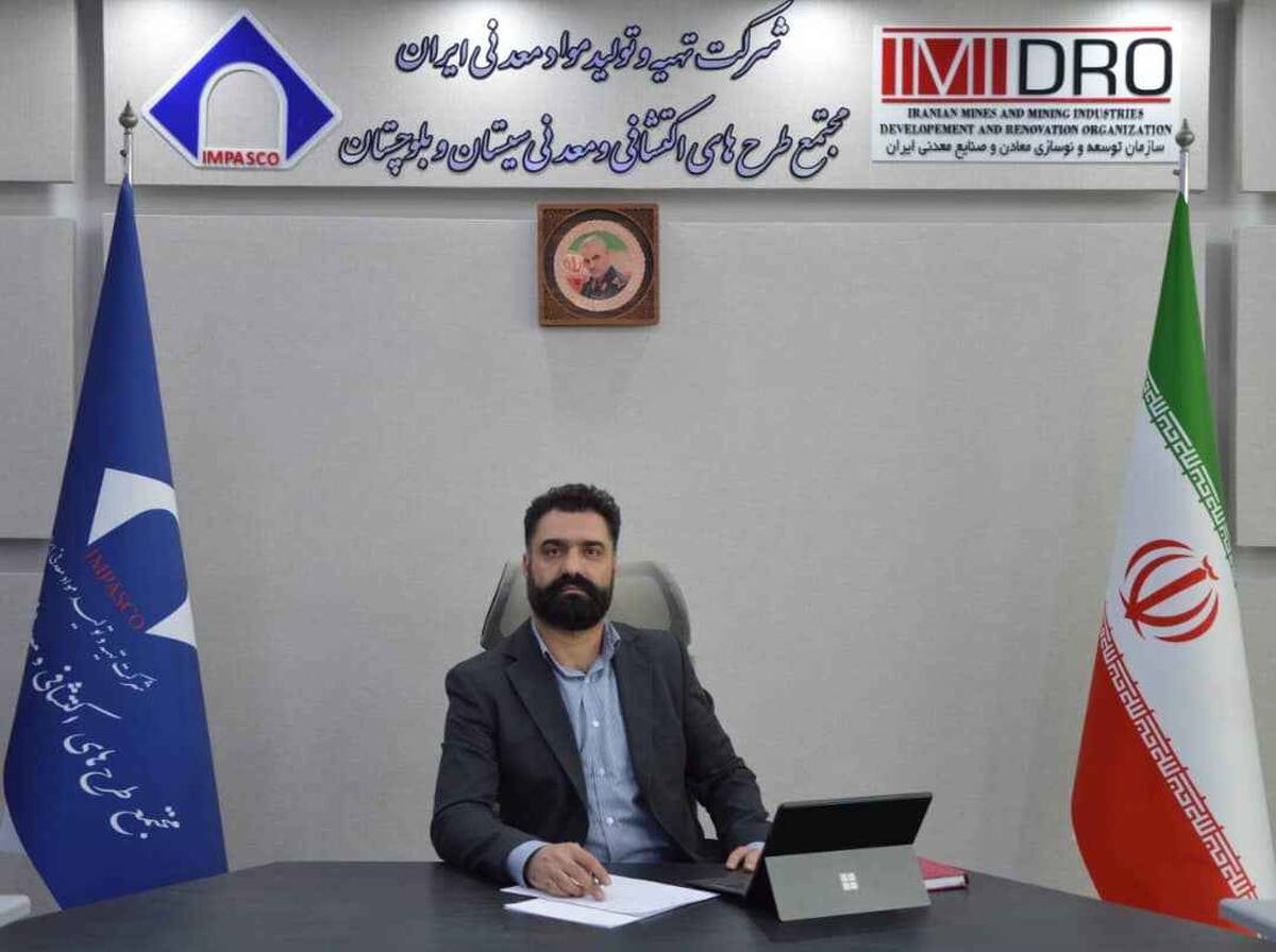 شتاب اکتشاف در استان سیستان و بلوچستان/ رکورد ۲۱۵ هزار متر حفاری اکتشافی در چهار سال