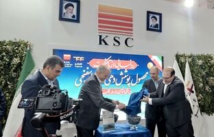 تافکوت؛ نخستین پوشش محافظتی آهن اسفنجی جهان، نشانه‌ای از خودباوری ملی و توان بومی فولاد خوزستان