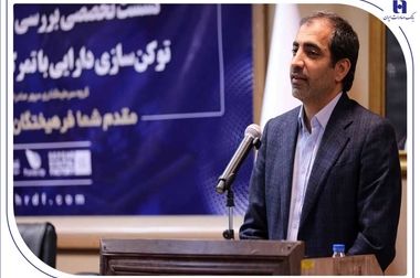 بانک صادرات ایران در مسیر تقویت زنجیره تأمین صنعت خودرو