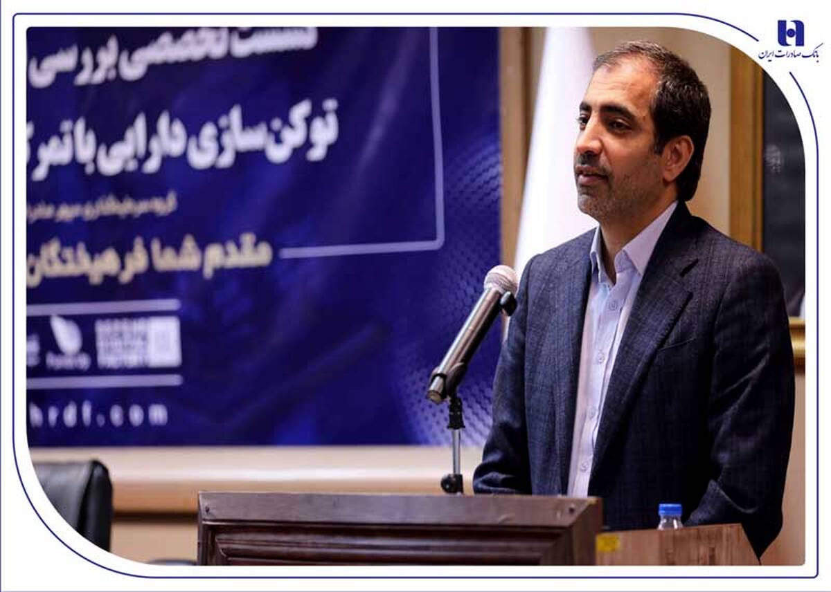 رونق بازار مسکن و مولدسازی دارایی بانک‌ها از طریق توثیق توکن های املاک