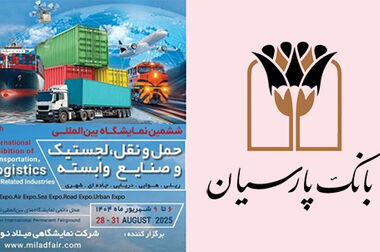  فهرست شعب کشیک بانک پارسیان در روز پنج‌شنبه مورخ ۶ شهریورماه