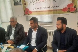 روند ارائه خدمات قرارداد درمان تکمیلی به بازنشستگان کشوری استان گلستان بررسی شد 