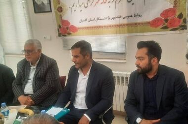 تحکیم تعاملات بیمه دی و صندوق بازنشستگی لرستان؛ گامی در مسیر تعالی سلامت بازنشستگان
