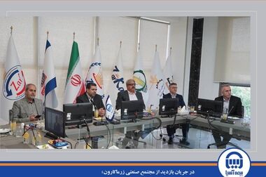 بررسی عملکرد شعبه شهرکرد با حضور عضو هیات‌مدیره بیمه آسیا و هیأت همراه