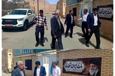  پیگیری عملیاتی ایجاد ژئوپارک و پتانسیل‌یابی ذخایر معدنی در شهرستان نائین